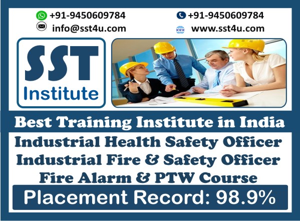 fire safety course in Supaul Bihar